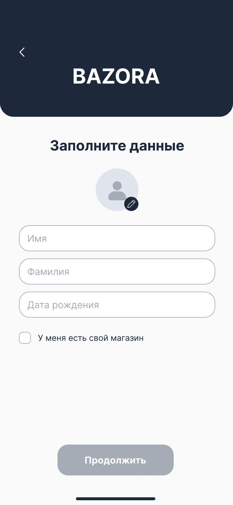 App for buying electronics from suppliers