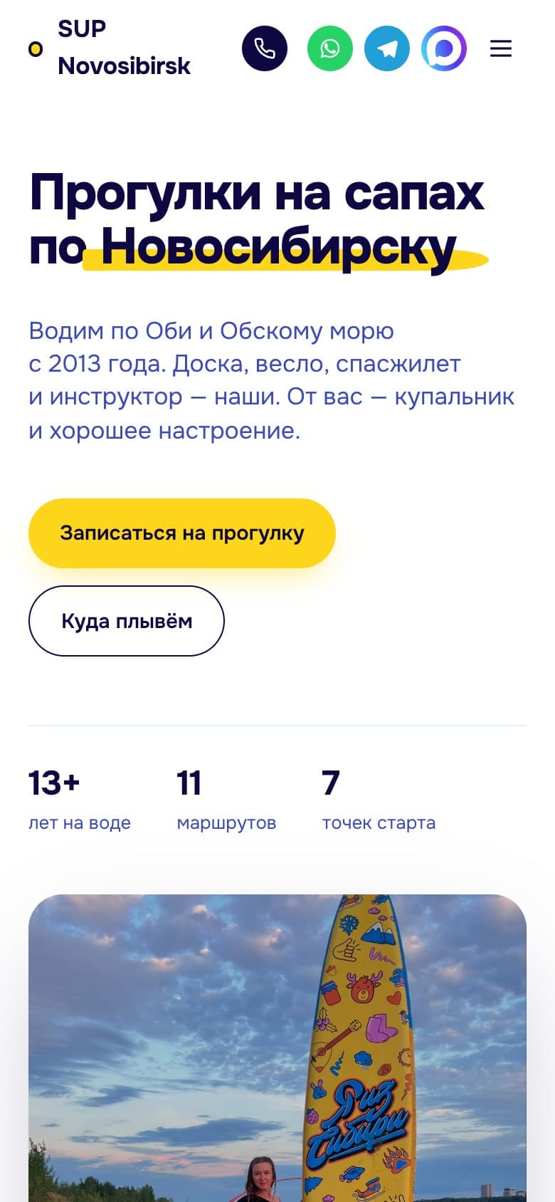 Mobile home page with a large booking button and quick contact options in the header