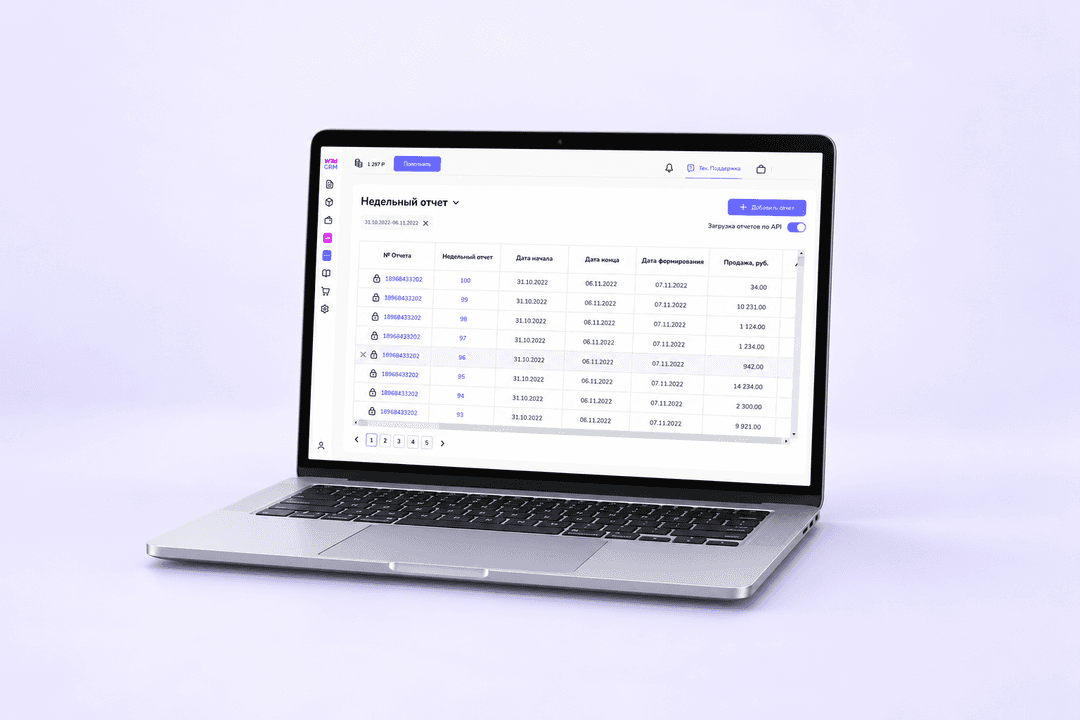 Analytics for marketplace sellers