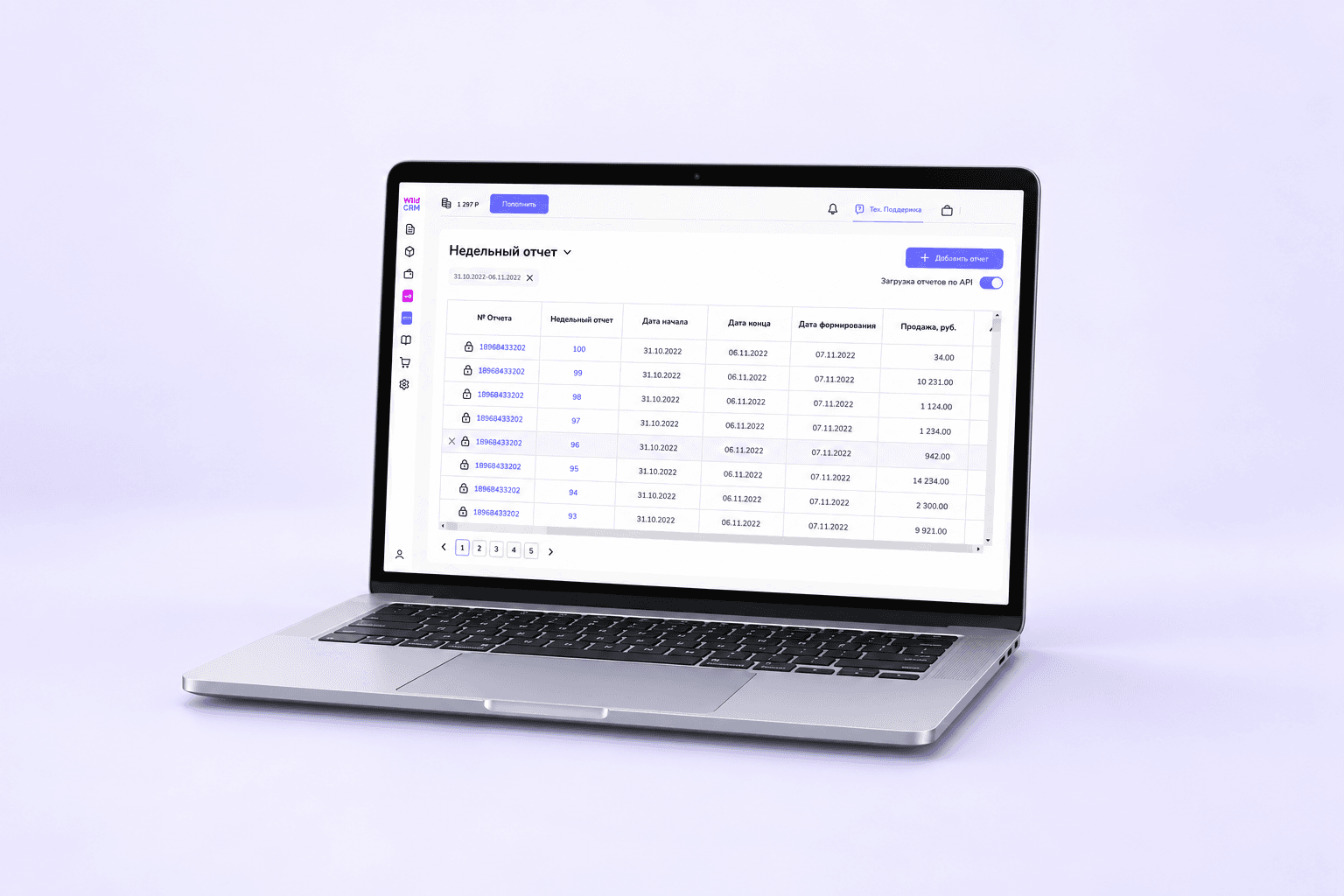 Analytics for marketplace sellers